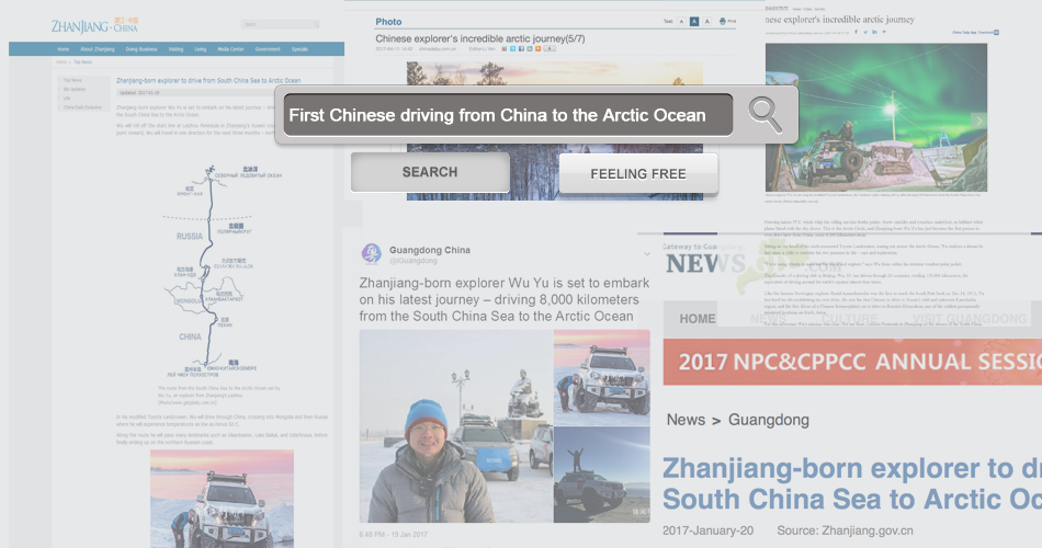 Chinese explorer's incredible arctic journey
