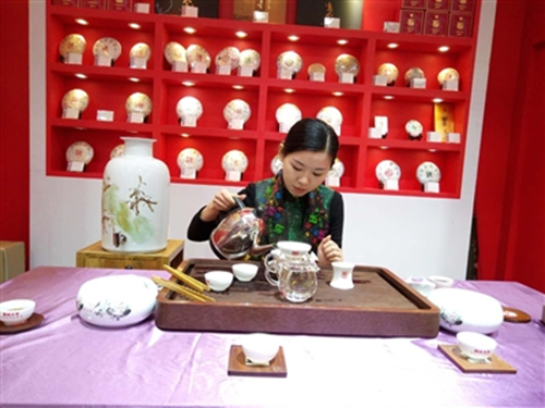 Guangdong tea expo concludes in Zhanjiang