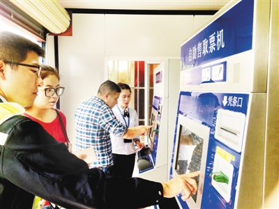 Resumption of Hainan's shipping services is a signal of joint response success