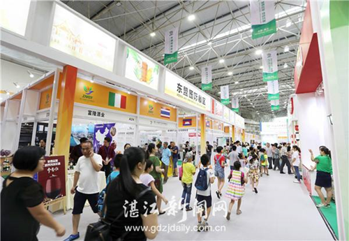 Zhanjiang-ASEAN Agriculture Fair to kick off in June
