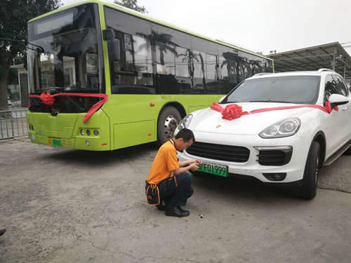 Zhanjiang issues special plates for new energy vehicles