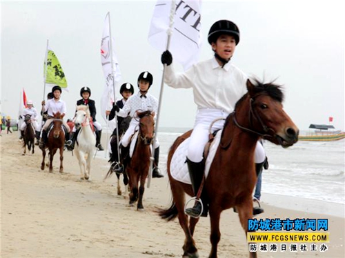 2015 Guangxi Equestrian Championship starts in Fangchenggang