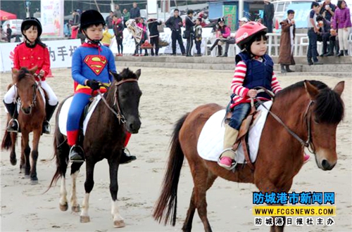 2015 Guangxi Equestrian Championship starts in Fangchenggang