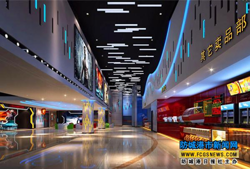 HG Entertainment cinema center opens in Fangchenggang