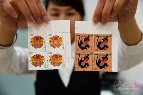 'Bingshen Year' monkey stamp in hot sale