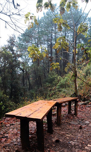 Sanmenjiang National Forest Park