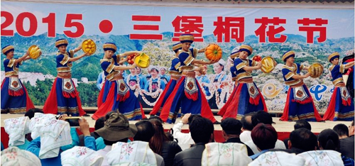 Third tung blossom festival starts in Hechi