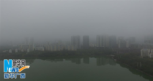 Guangxi releases yellow fog warning