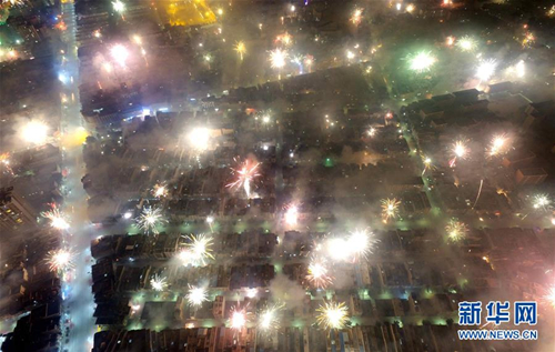 Fireworks decorate Dahua's night sky