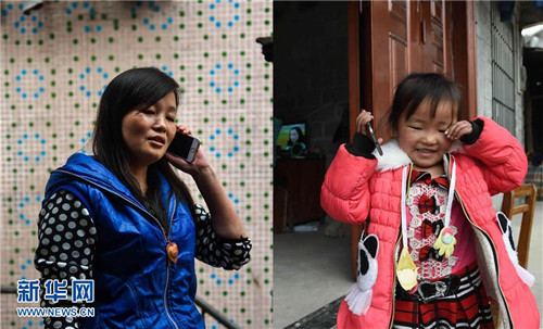 Family celebrates Lantern Festival hundreds of miles apart