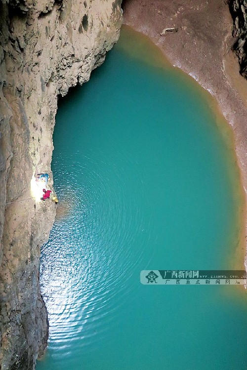 Chinese-French scientific team finds abundant resources in Hechi
