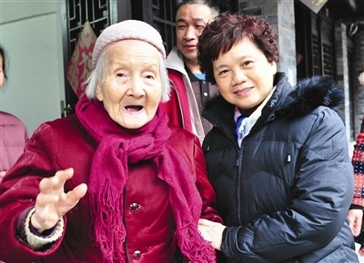 Huaiyuan centenarian celebrates good health