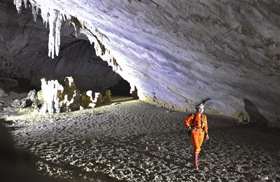Giant caves, sinkholes discovered in South China