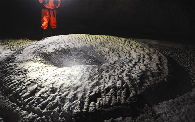 Giant caves, sinkholes discovered in South China