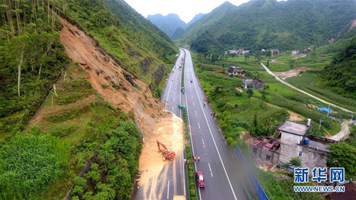 Guangxi raises blue rainstorm alert