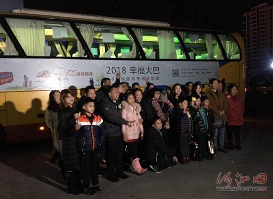 Workers take free bus ride back home