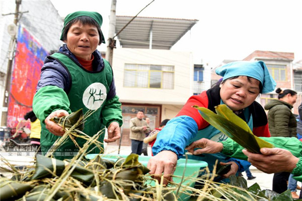 Hechi prepares for Spring Festival through age-old customs