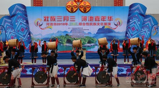 Shangsi Festival celebrations kick off