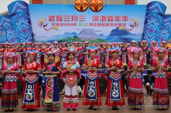 Shangsi Festival celebrations kick off