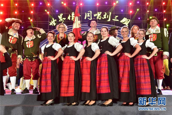 German delegation joins in festive revelry in Yizhou