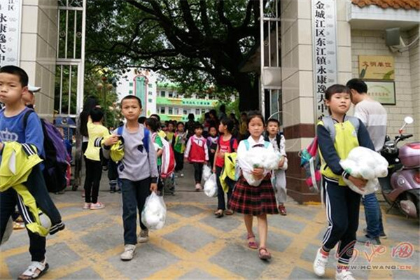 Jinchengjiang works to improve rural students' nutrition