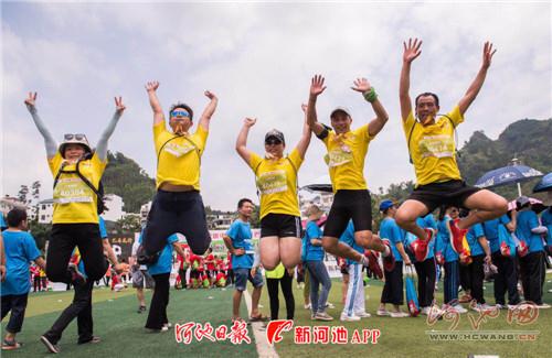 Over 3,000 descend on Bama Yao for orienteering competition