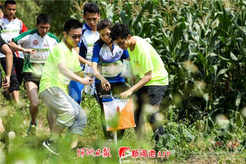 Over 3,000 descend on Bama Yao for orienteering competition