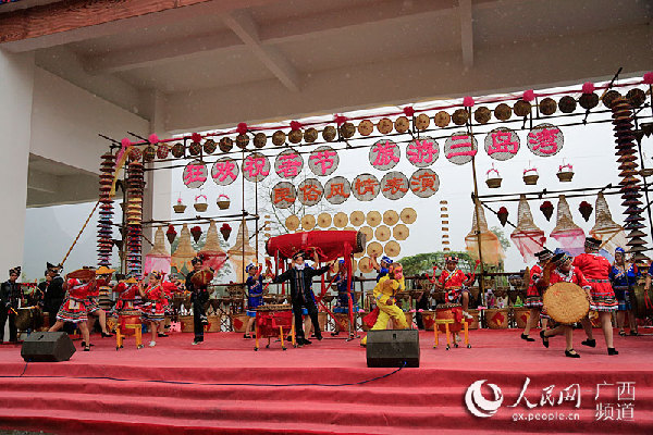 Du'an county celebrates Zhuzhu Festival
