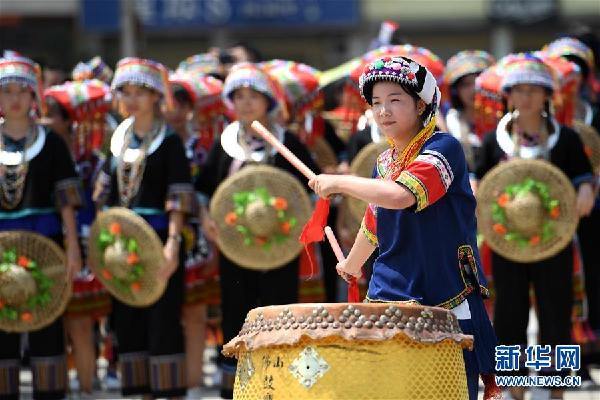 Zhuzhu celebrations held in Dahua