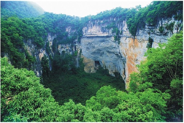 Hechi's Leye-Fengshan Geopark reevaluated by UNESCO
