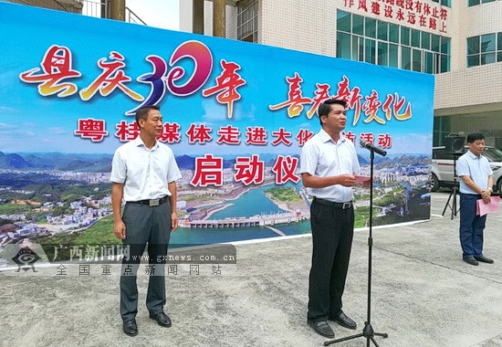 Media delegation highlights great progress of Dahua