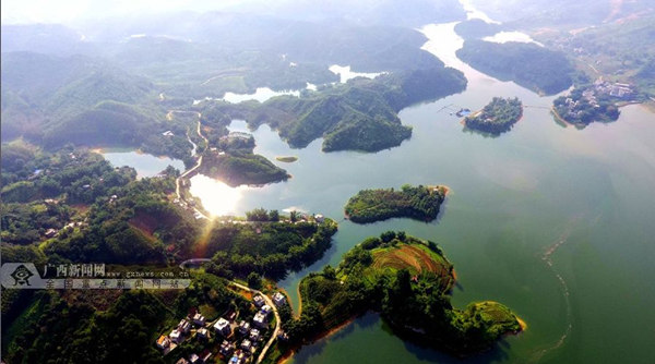 Guangxi partner to develop digital fund town