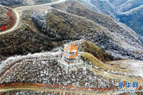 Hechi blanketed in frost