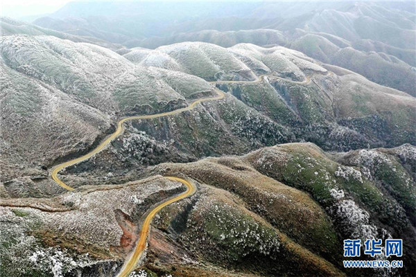 Hechi blanketed in frost