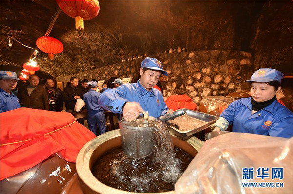 New Year festivities spread across Guangxi