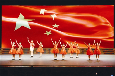 Luocheng launches PRC celebration activitiesm