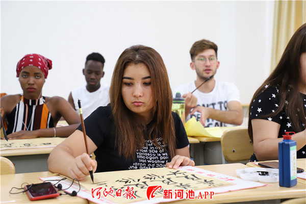 Students from BRI countries seek 'China dream' in Yizhou