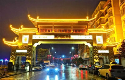 Night economy prospers in Dahua