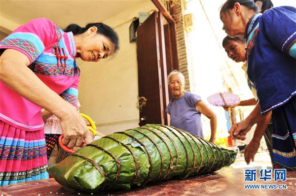 Pillow Zongzi