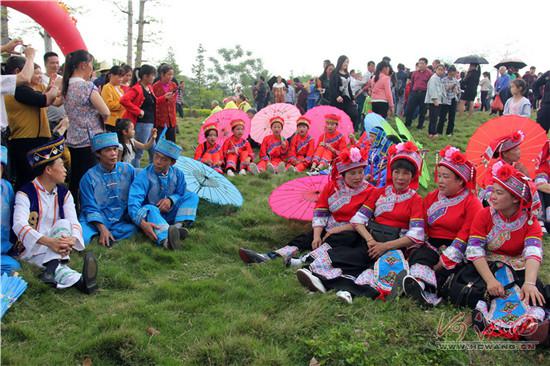 Folk songs of the Mulam ethnic group