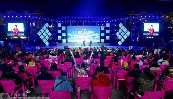 11th Liu Sanjie Cultural Tourism Festival kicks off in Yizhou