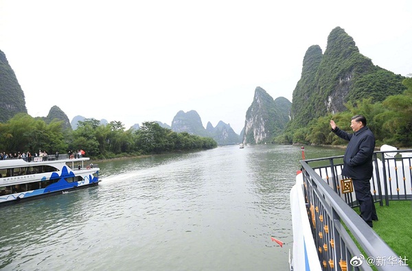 Xi inspects South China's Guangxi