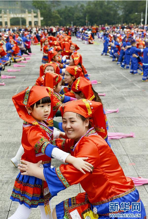 Hechi families carry on Zhuang traditions