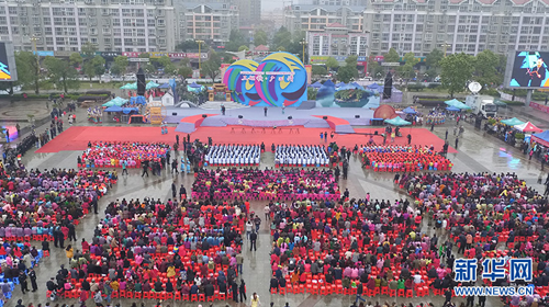 Liu Sanjie cultural festival underway in Yizhou