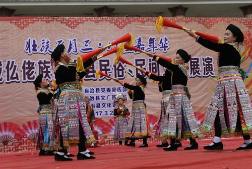 Mulao traditions staged in Luocheng