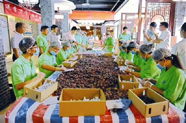Guangxi Tian'e doubles down on eco-agriculture