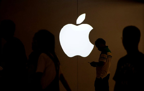 Chinese firm to run Apple's iCloud services