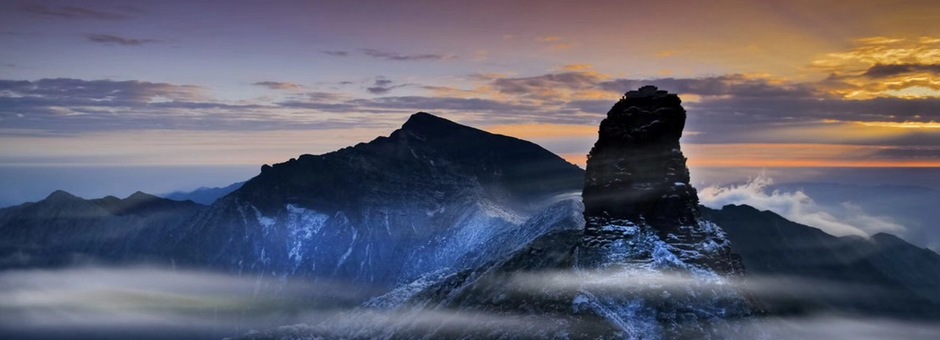 Guizhou's Fanjing Mountain added to UNESCO world heritage list