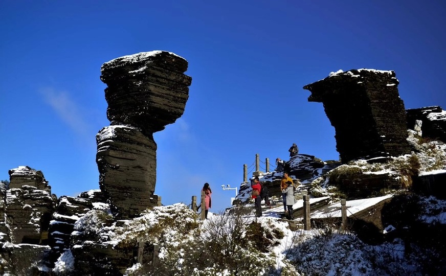 Guizhou's Fanjing Mountain added to UNESCO world heritage list