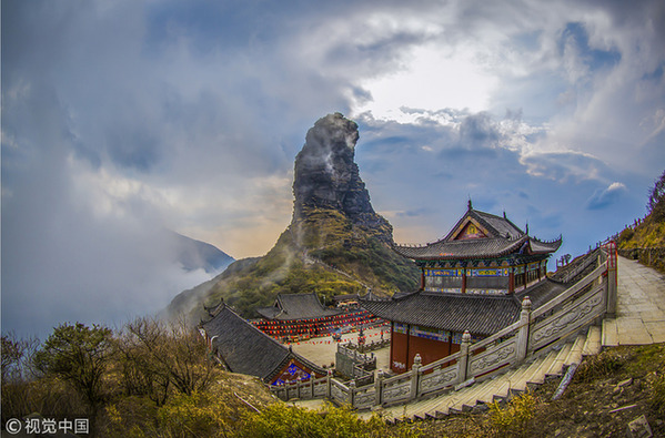 China's newest world heritage site limits visitor numbers